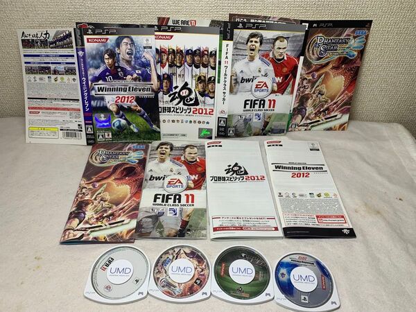 PSPソフト Winning Eleven 2012 他 3本セット