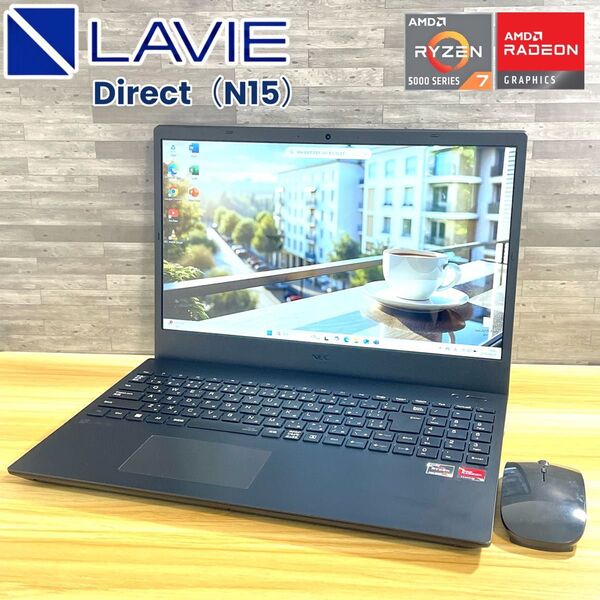 NEC LAVIE Direct N15/Ryzen7/SSD512GB/メモリ16GB