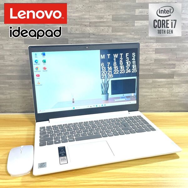 Lenovo ideapad/第10世代corei7/SSD256GB+HDD1TB/メモリ12GB