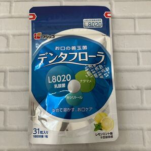 フジッコ デンタフローラ 31粒 新品未開封