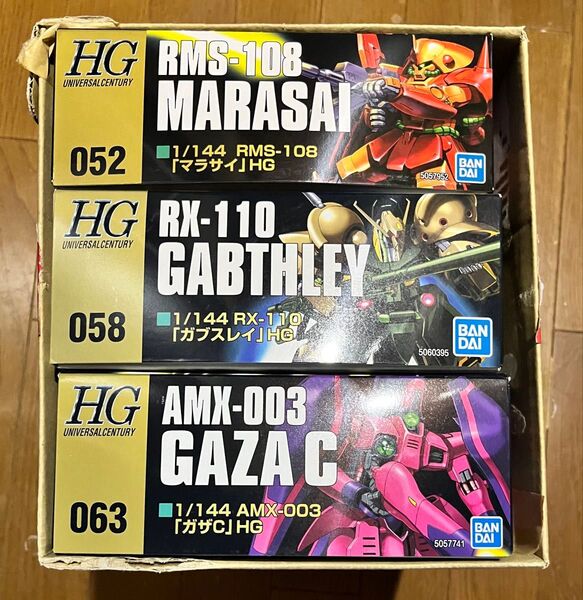 HGUC ガブスレイ マラサイ ガザC 内袋未開封