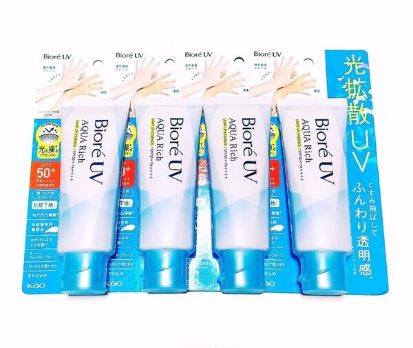 ビオレUV アクアリッチ ライトアップエッセンス 日焼け止め 70g 4本セット 未開封