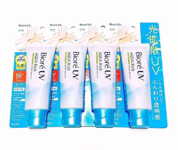 ビオレUV アクアリッチ ライトアップエッセンス 日焼け止め 70g 4本セット 未開封