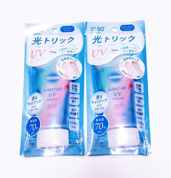 KOSE サンカット トーンアップUV エッセンス 日焼け止め ノーカラー 80g 2本セット 未開封