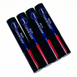 ニベア リッチケア & カラー リップクリーム ボルドー 4本セット 未使用