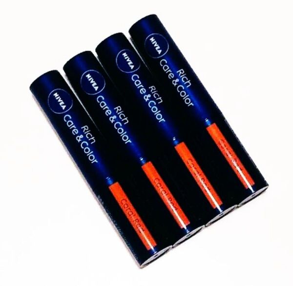 ニベア リッチケア & カラー リップクリーム コーラルレッド 4本セット 未使用