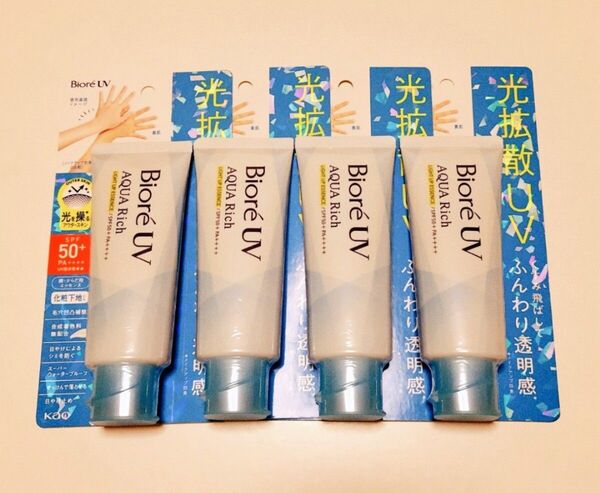 ビオレUV アクアリッチ ライトアップエッセンス 日焼け止め 70g 4本セット 未開封
