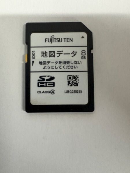 04 イクリプス ECLIPSE AVN113MV カーナビ SDカード 地図データ年式不明
