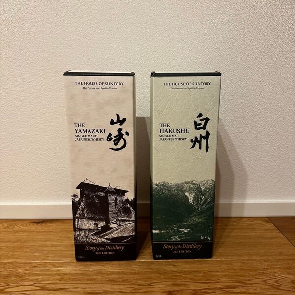 山崎 白州 Story of the Distillery 2025 EDITION