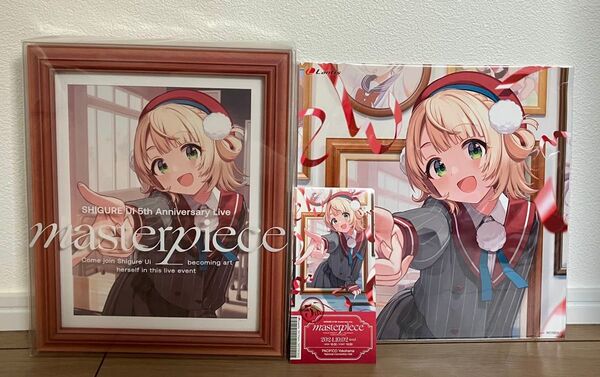 【Amazon.co.jp限定】SHIGURE UI 5th Anniversary Blu-ray しぐれうい 【初回限定版】