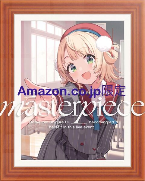 【Amazon.co.jp限定】SHIGURE UI 5th Anniversary Blu-ray しぐれうい 【初回限定版】