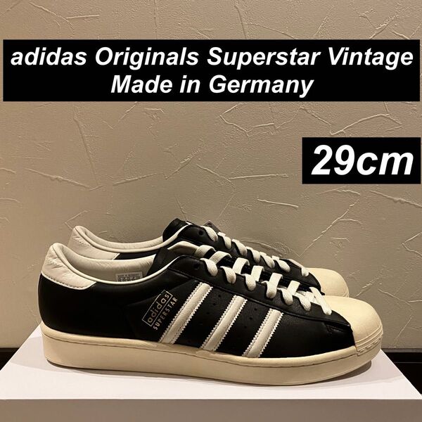 【新品/未使用】adidas Superstar vintage MIG (Made in Germany) 29cm