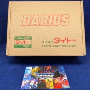 DARIUS COZMIC COLLECTION INTERNATIONAL COLLECTORS EDITION海外版(PS4)