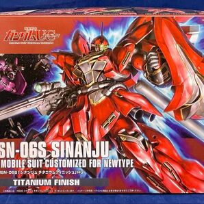 MSN-06S シナンジュ チタニウムフィニッシュ (1/144スケール HGUC 機動戦士ガンダムUC)中袋未開封プラモ