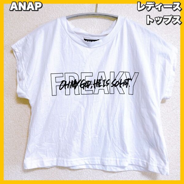 ANAP / アナップ レディース トップス
