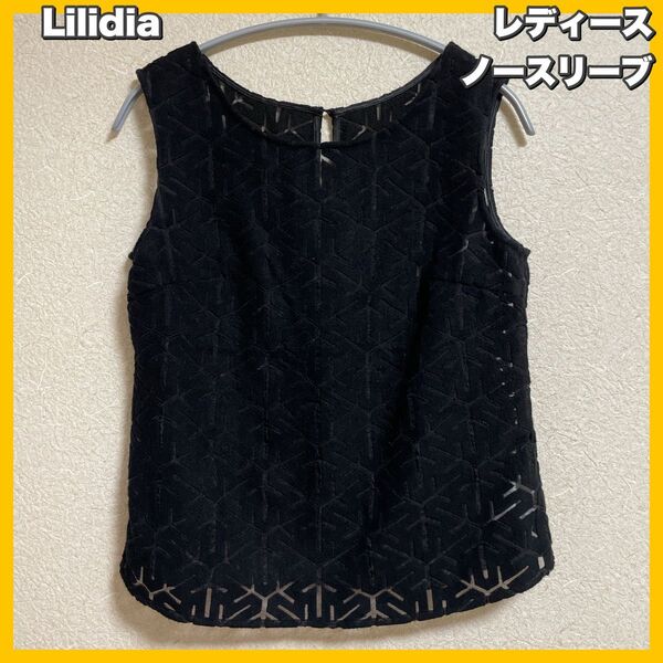 Lilidia / リリディア 柄穴あきノースリーブ