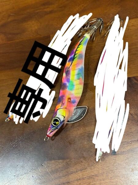 専用!! 中古 エギ 3.5号 1個 ヨーヅリ パタパタQ