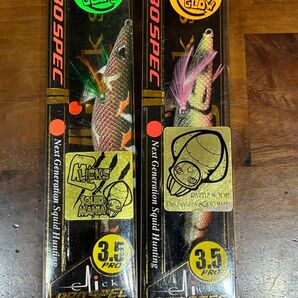 クリックス プロスペック 3.5号 2個 スクイッドマニアコラボ? グロー