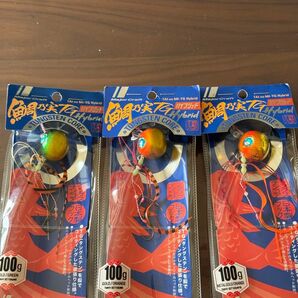 鯛乃実 TG 100g ハイブリッド× 3個セット