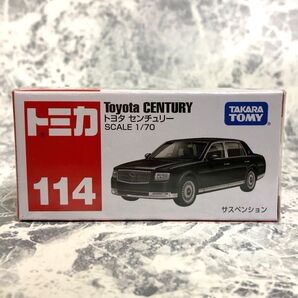 廃盤トミカNo.114 トヨタ センチュリー