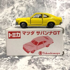 高島屋限定トミカ 日本製マツダ サバンナGT