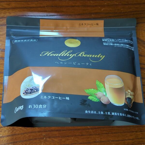 Healthy Beauty ヘルシービューティ ミルクコーヒー味 約30食分