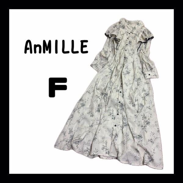 AnMILLE アンミール ワンピース バックリボン ウエスト絞り フリル ロング 花柄 清楚系