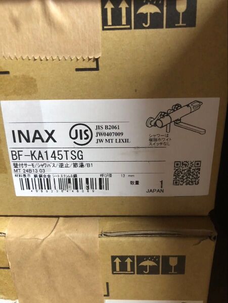 《4台セット》LIXIL INAX クロマーレS サーモスタット付シャワーバス水栓 BF-KA145TSG