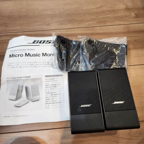 BOSE Micro Music Monitor M3 ブラック スピーカー