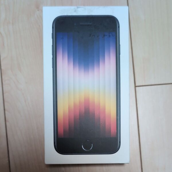 ☆未開封品☆ iPhone SE3 第3世代 4.7インチ 64GB 黒 ミッドナイト Midnight