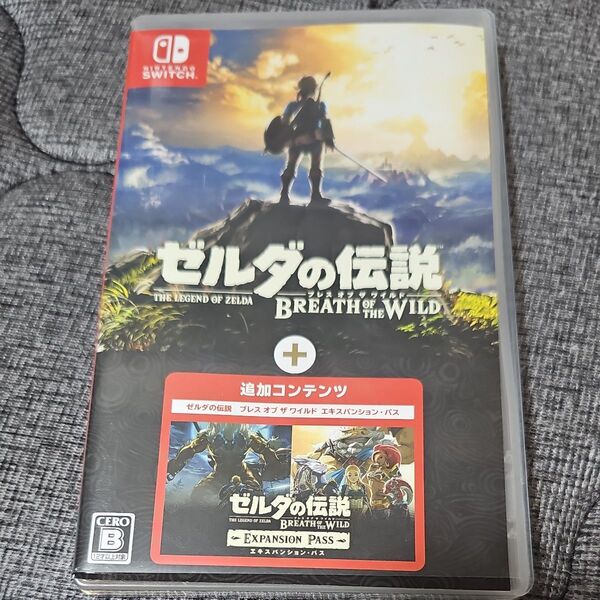 【Switch】 ゼルダの伝説 ブレス オブ ザ ワイルド + エキスパンションパス