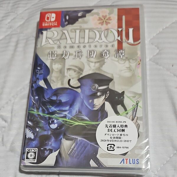 【Switch】 未開封 RAIDOU Remastered:超力兵団奇譚 ライドウ