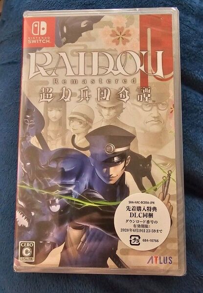 【Switch】 ライドウ 未開封 RAIDOU Remastered:超力兵団奇譚