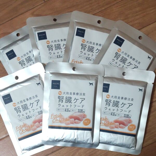 POCHI☆腎臓ケア(ウェット)チキン80g×7パック