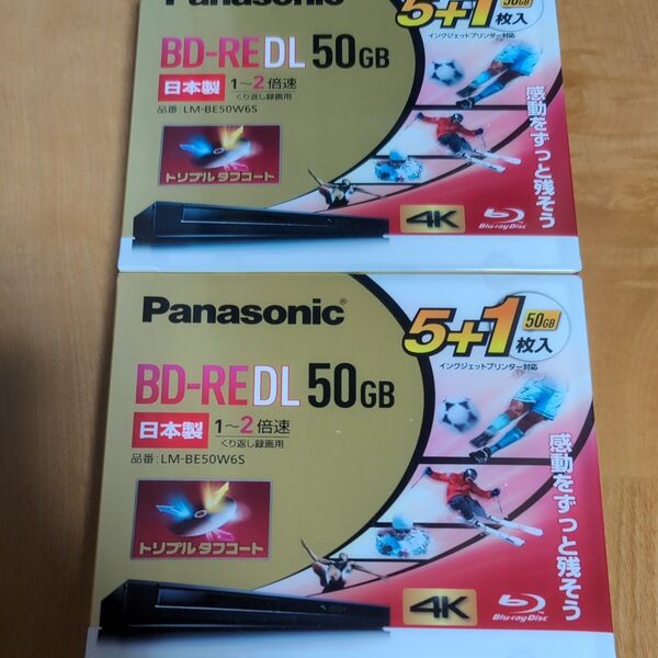 パナソニック Panasonic ブルーレイディスク BD-RE DL 50GB 12枚 ① LM-BR50W6S