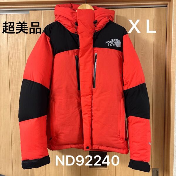 THE NORTH FACE ノースフェイス バルトロライトジャケット ダウンジャケット XLサイズ ND92240 超美品