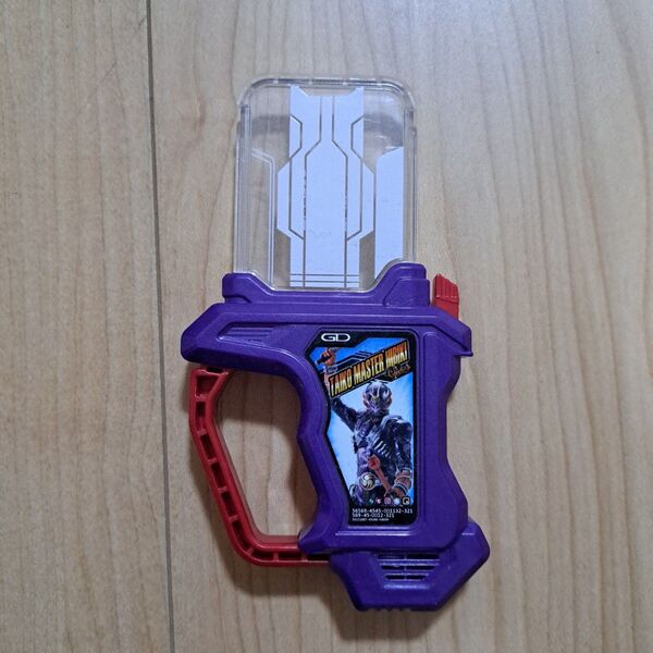 仮面ライダーエグゼイド DX ガシャット