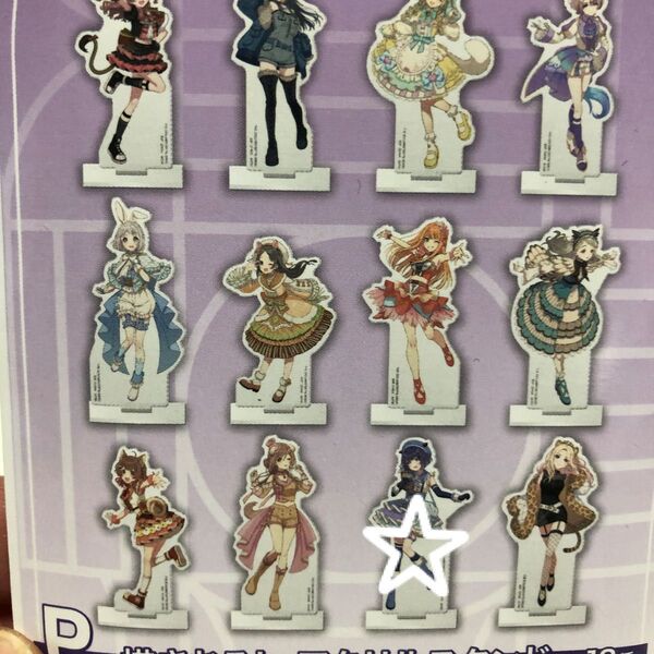 学園アイドルマスター 一番くじ 秦谷美鈴 アクリルスタンド