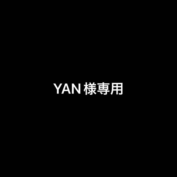 トラックオイル12本