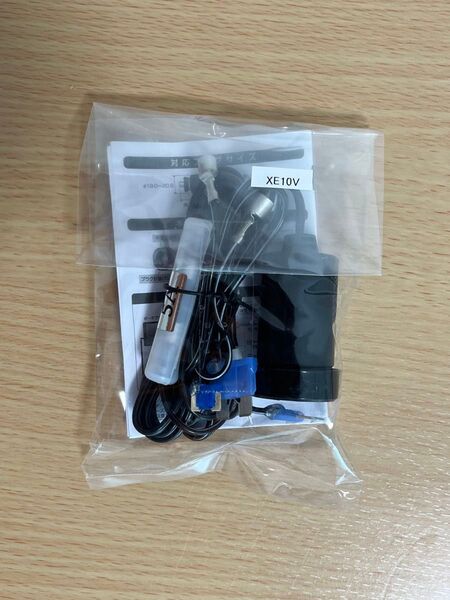 エーモン(amon) 電源ソケット DC12V/24V60W以下 ヒューズ電源タイプ 4957