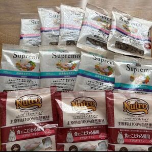 シュプレモ 白身魚&チキン チキン&サーモン ニュートロ食にこだわる猫用 成猫 アダルト