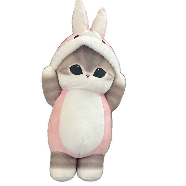 モフサンド 着ぐるみにゃんBIGぬいぐるみ うさぎ