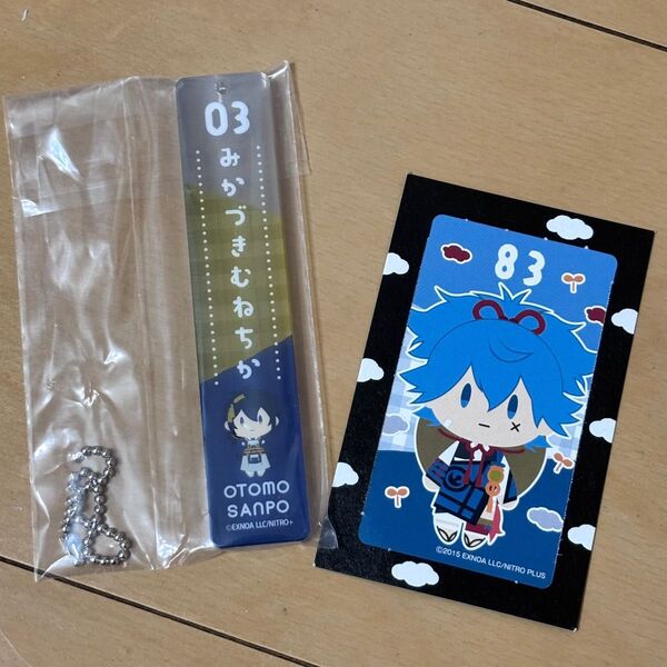 刀剣乱舞 アクリルキーホルダー 三日月宗近