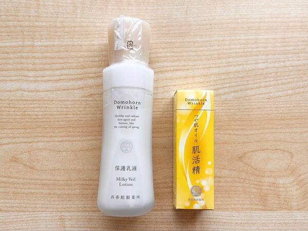 公式ドモホルンリンクル 保護乳液 100ml (オマケ肌活精)