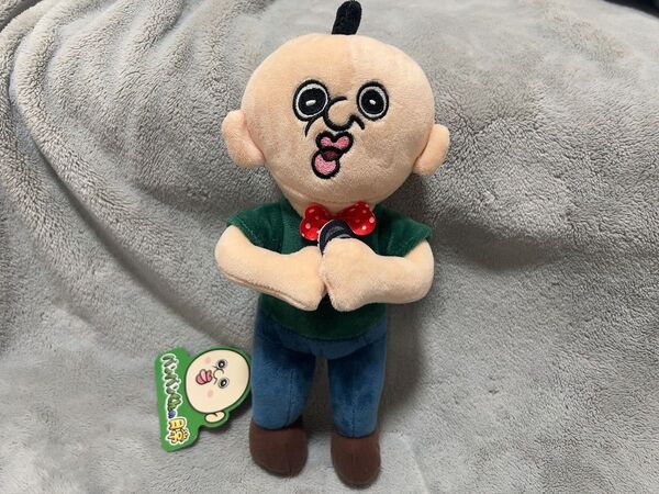 パンパンくんの日常 ぶるぶるぬいぐるみ