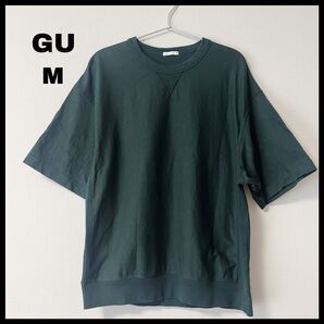 【GU】スウェT(5分袖) M ダークグリーン