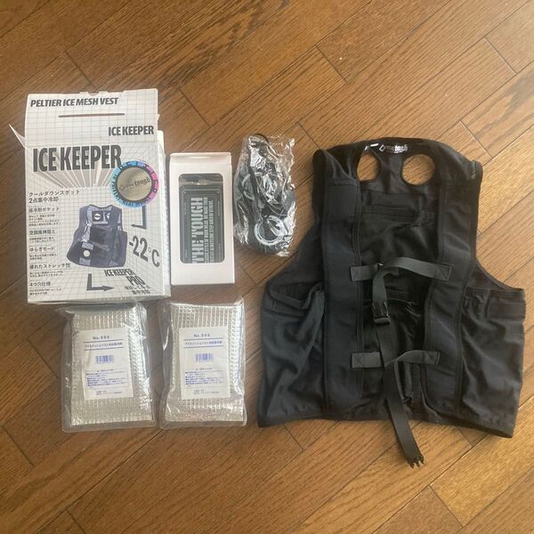 ICE KEEPER ペルチェ冷却ベスト