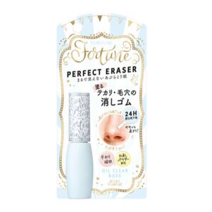 【新品未使用品】フォーチュン パーフェクト イレーサー 7ml