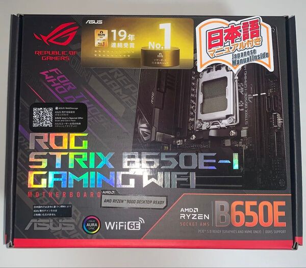 ASUS ROG STRIX B650E-I GAMING WIFI AMD Mini-ITX マザーボード 未開封品
