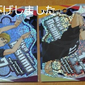 ハイキュー!! プリズム トラベルステッカー 宮侑 宮治